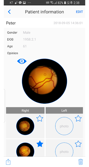 nun Screenshot 3