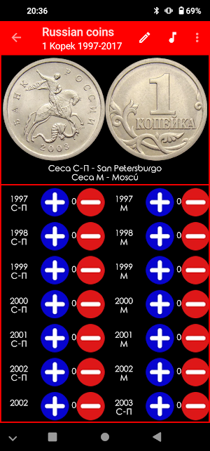 Coins of Russia Screenshot 2