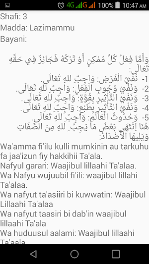 FASSARAR LITTAFIN KAWA-IDI Screenshot 2