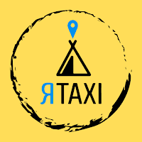 ЯТАКСИ
