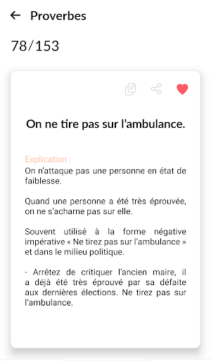 Proverbes Français Screenshot 2