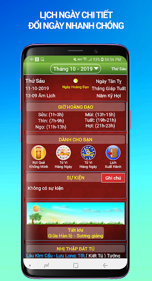 Lich Van Nien 2020 - Lịch Vạn Niên 2020 - Lịch Âm Screenshot 2