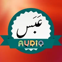 Surah Abasa Audio