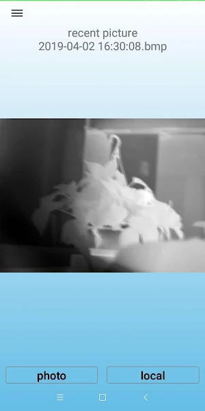 Xinfrared BC Screenshot 3