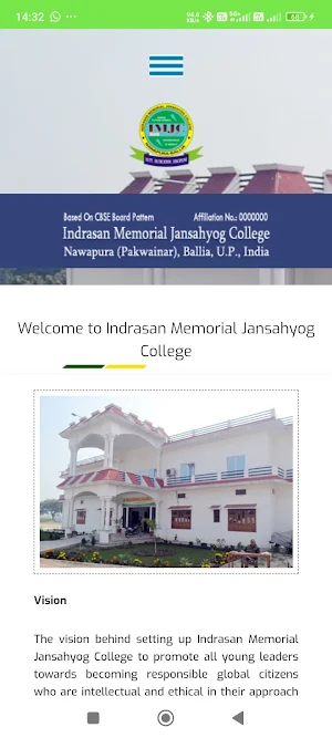 Indrasan Memorial College Screenshot 1