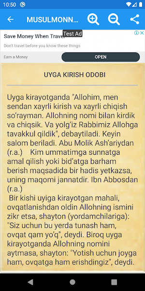 Musulmonning odobi kitobi Screenshot 1
