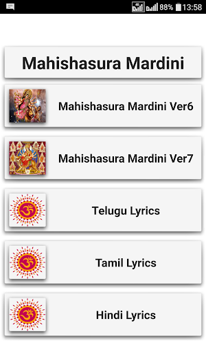 Mahishasura Mardini Screenshot 1