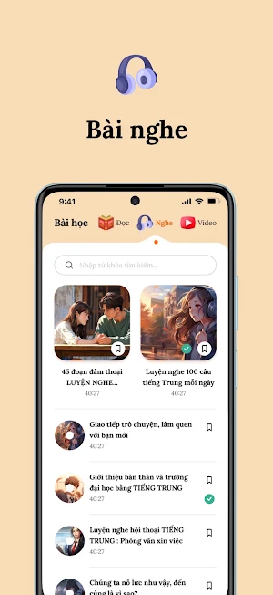 Huy Tường Chinese Screenshot 3