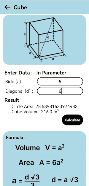 GeoVolume Screenshot 3