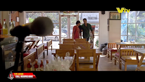 V Tv Screenshot 0