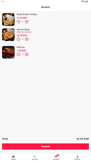 شاورما بوشة Screenshot 2