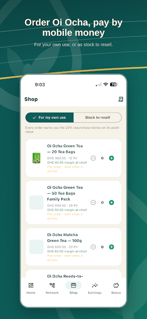 Multinest Screenshot 1