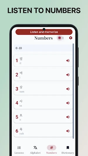 Learn Korean: Alphabet, Words Screenshot 2