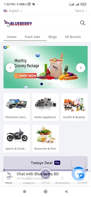 Blue Berry BD Screenshot 0