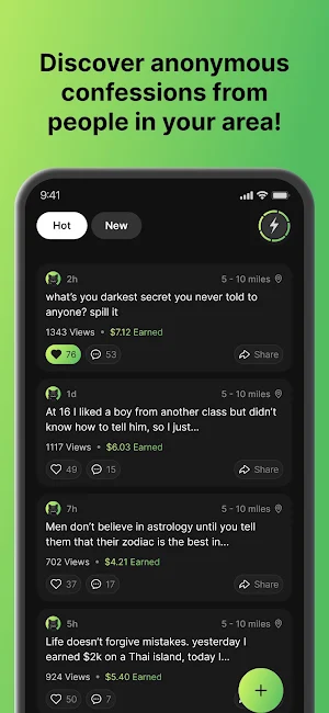LMEOW: Anonymous Confessions Screenshot 0