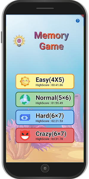 Memory game (memory training) Screenshot 1