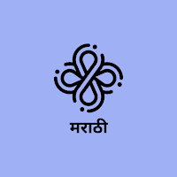 dot.Bible मराठी (Marathi)