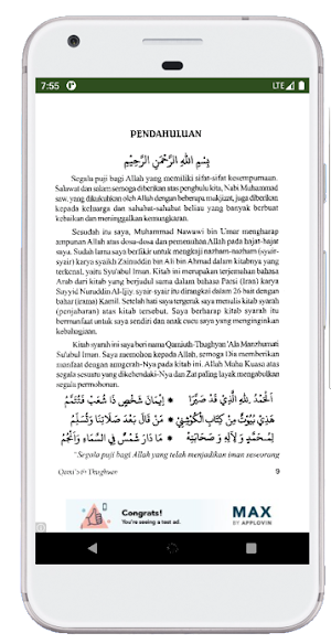 Qomi' tughyan 77 Cabang iman Screenshot 1