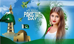 14 August Photo Frame 2023 Screenshot 0