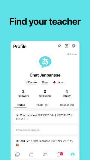Chat Japanese - make Friends Screenshot 3