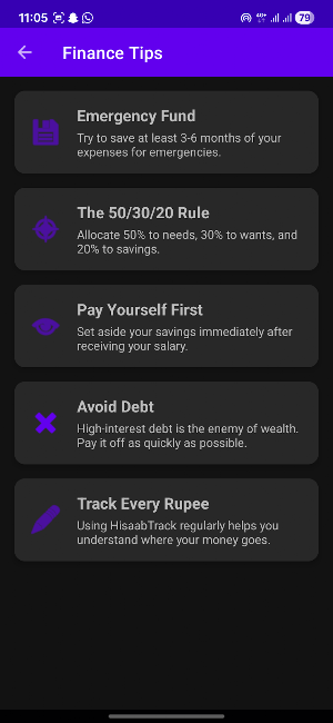 HisaabTrack Screenshot 2