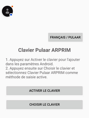 Tappirgal Pulaar ARPRIM Screenshot 1