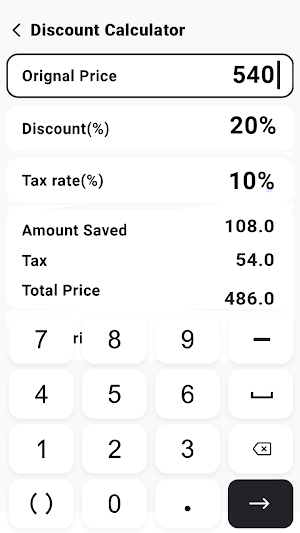 Scientific Calculator Screenshot 3