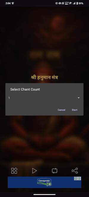 Hanuman Mantra With Audio Screenshot 2