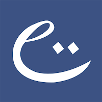مراسلات