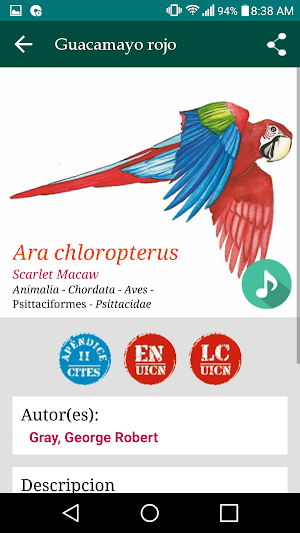 Amazonía - Guía Ilustrada Screenshot 2