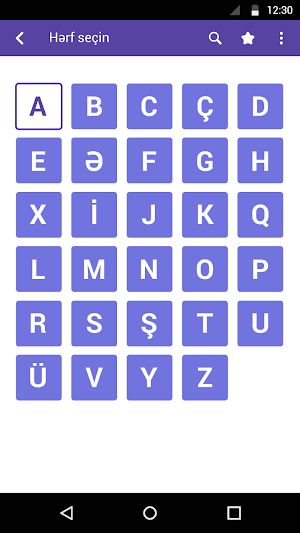 Yuxu Yozmaları - Yuxuların mənası Screenshot 1