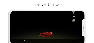 謎のゲーム：Friendly lab Screenshot 2