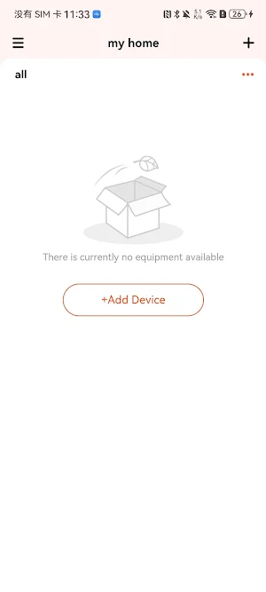 HF Smart Plus Screenshot 1