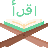 Quraan Kareem