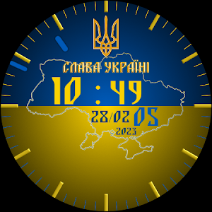 Ukraine Watch Face Screenshot 0