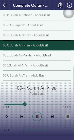 Abdulbasit Full Quran Offline Screenshot 2