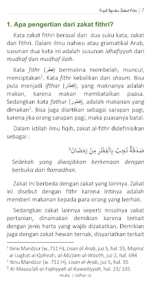 Fiqih Seputar Zakat Fitri Screenshot 2