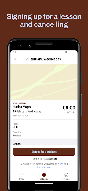 iva yoga studio Screenshot 3