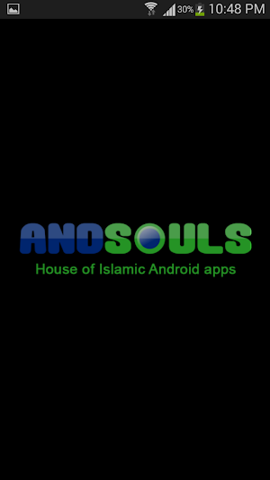 Sahih Muslim in Urdu - Hadees Screenshot 0