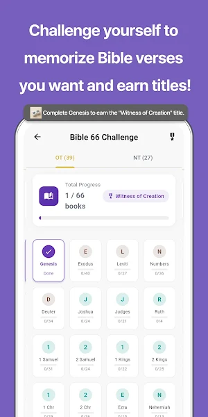 Bible Word Connect: Puzzle Screenshot 1