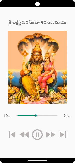 LakshmiNarashimha Sirasanamami Screenshot 0