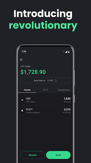 Girin Wallet Screenshot 2