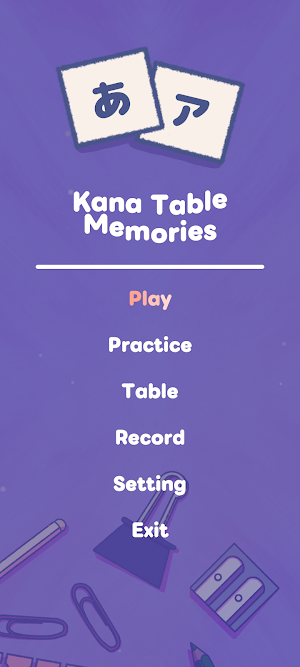 Japanese Kana Table Memories Screenshot 0