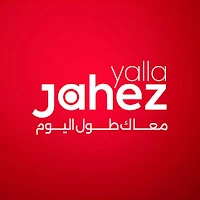 مندوب يلا جاهز