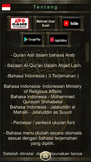 Al Quran Terjemahan Indonesia Screenshot 0