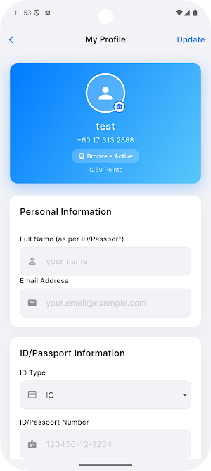N1 eReward Screenshot 3