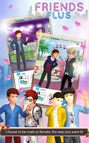 Friends Plus Screenshot 1