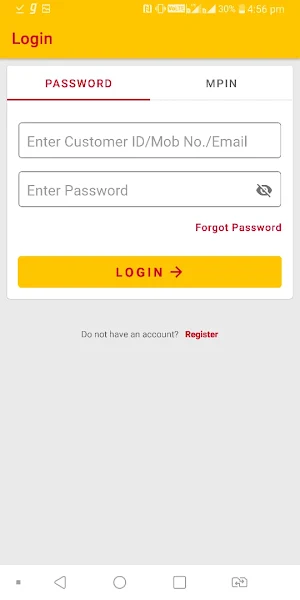 Asirvad OGL Screenshot 1