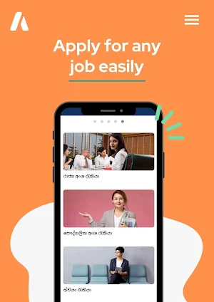 JOBESY - Sri Lanka Job App Screenshot 1