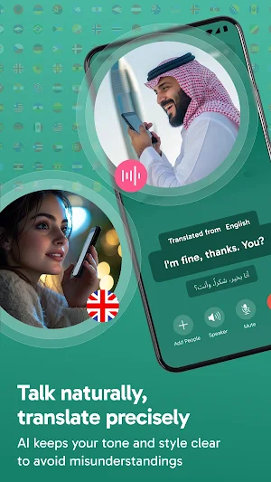 Letrify: Voice Translation Screenshot 3